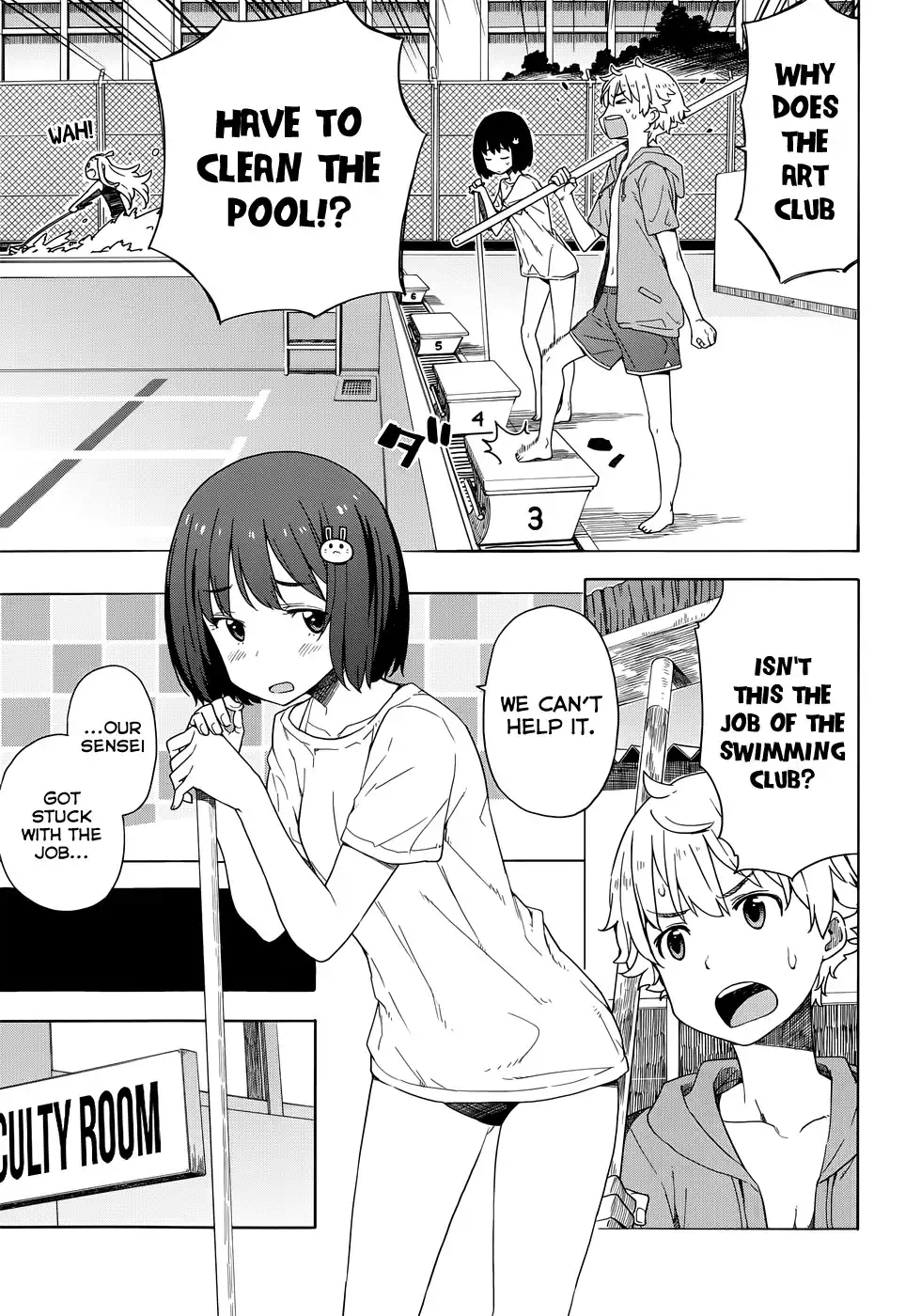 Kono Bijutsubu ni wa Mondai ga Aru! Chapter 13 9